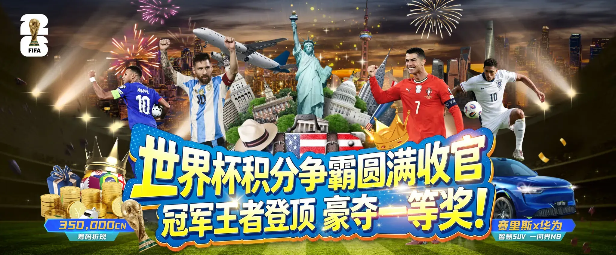 专题文化配图